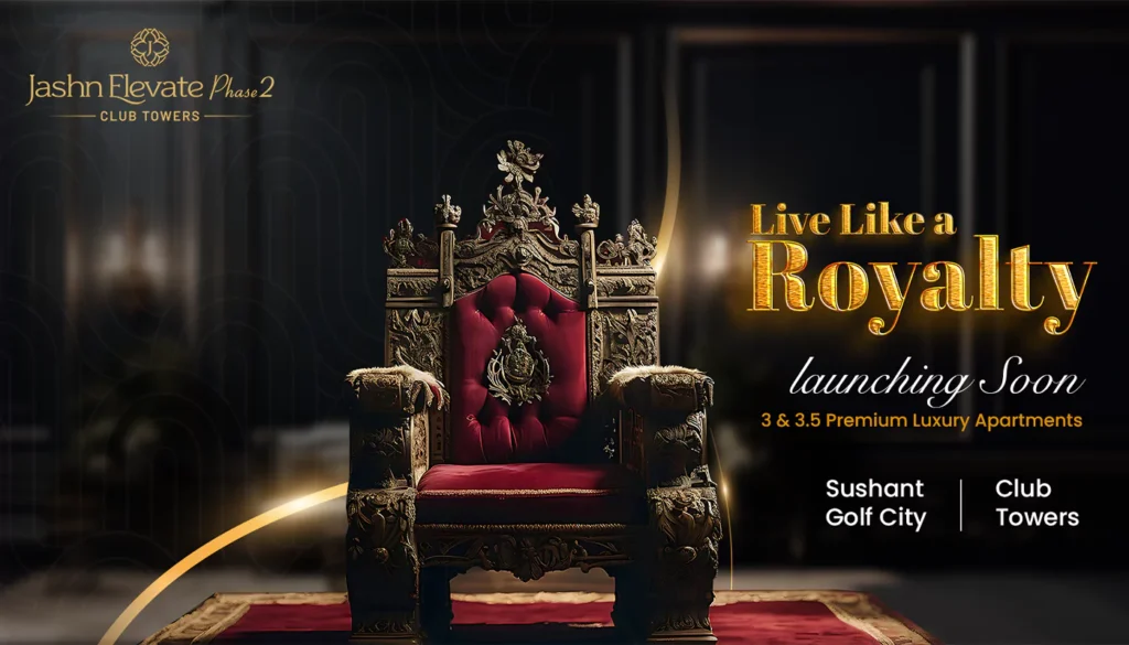 Jashn Show 67f8e9a43b7d3 1024x585